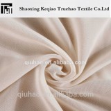 75d Chiffon Fabric