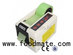 Double Tape Automaitc Tape Dispense ED-100