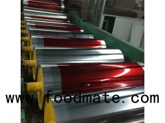 PVC Rigid Roll Factory