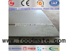 904L Stainless Steel Sheet