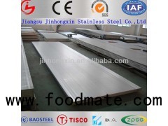 310s Stainless Steel Sheet