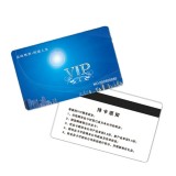 PVC Card