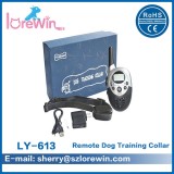 Electric Dog Training Collar