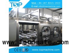 QGF 5 gallon pure water barrel recycling and filling machine