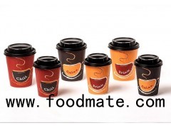 16oz double wall coffee paper cup