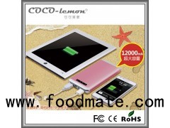 FYD-805 12000mAh 15000mAh large capacity power bank