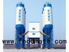 Stationary Concrete Batching Plant