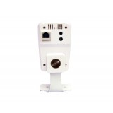 2.0 MP CMOS IP Camera