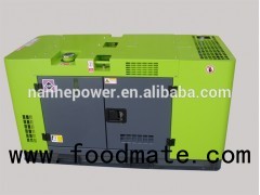 Super Silent Diesel Generator