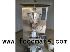 liquid packing machine