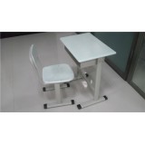 H1009e Educational Chair