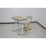 H1063ae Strong Metal School Furniture