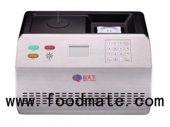 Low False Alarm Explosive Bomb Detector System For Metro Bus Station Train Station