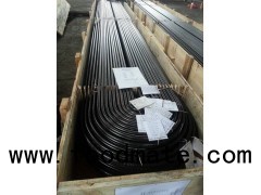 U Bend Tube For Heat Exchanger