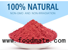 Natural Fermented Red Yeast Rice