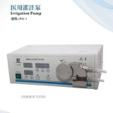 Automatic Safe Urology Medical Peristaltic Pump