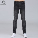 Biker Jeans