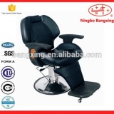 Bonsin Haircutting Chair Wholesale Salon Furniture Used Salon Hydraulic Barber Chair