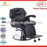 Barber Chair For Child With Cool Car Cute Tools Made In China