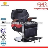 Barber Shop Equipment Haircut Baeuty Salon Hair Dressing Chair For Man