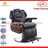 Barber Chairs Reclinning Chairs Made In China