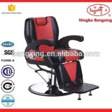 Barber Chair For Children Made In China Man's Hair Cutting Chair