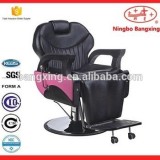 Eastmagic Classic Hydraulic Barber Chair Salon Beauty Spa Styling Black