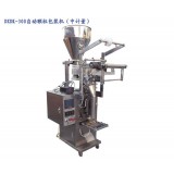 Automatic Granule Packing Machine(Three Side Sealing/four Side Sealing)