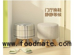 Wood Cloth Stool