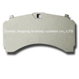 WVA-29245 CV Casting Backing Plate Shim del freno Pad 30 anni di esperienza di produzione