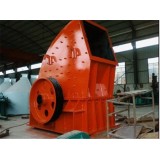 Factory Price Hammer Mill High Capacity Hammer Crusher