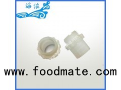 White Plastic Hose Fitting