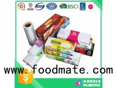 Loose Packed Printed Clear Virgin Material Plastic Food Grade Heavy Duty Freezer Packaging Bags