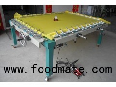 Low Price Larget Size Pneumatic Mesh Stretching Machine