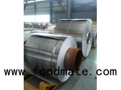 Aluminum Packaging Foil