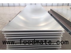 Aluminium Defence Plate