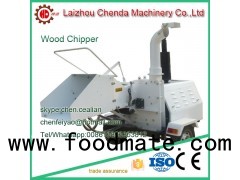 Tree Branch Chipper Machine