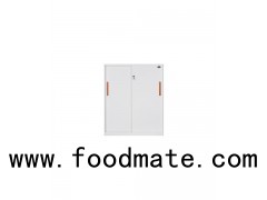 Narrow Edge Sliding Door Metal Cabinet