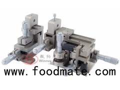 79mm Fiber Coupler With 6 Degrees Of Freedom