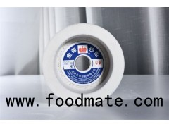 Tool Grinding Wheel