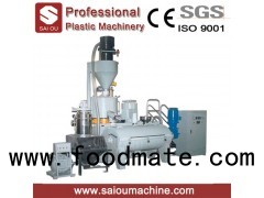 Plastic Horizontal Mixer Dry Powder Mixing Machine