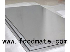 5052 Aluminum Alloy Plate Manufacturers