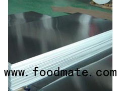 1350 Aluminium Alloy Plate For Sign