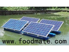 Solar Water Aerator