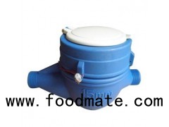 LXSG-15-20(Plastic) Household Water Meter