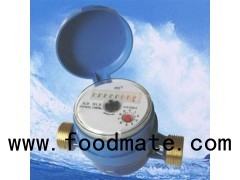 LXDG-15M-20M Household Water Meter