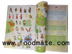 Custom Full Color Print Children's Sticker Activity Book