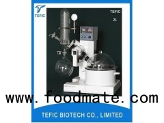 0.25-2L Small Rotary Evaporator Manufactures, Laboratory Using 1-50L Vacuum Rotary Evaporator Price