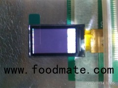 3.21' 256x64 COF Custom Light Emitting Display OLED Display