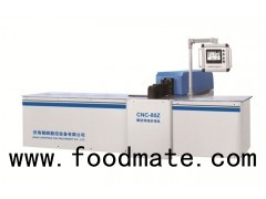 CNC-50Z CNC Automatic Copper Aluminum Busbar Bending Machine